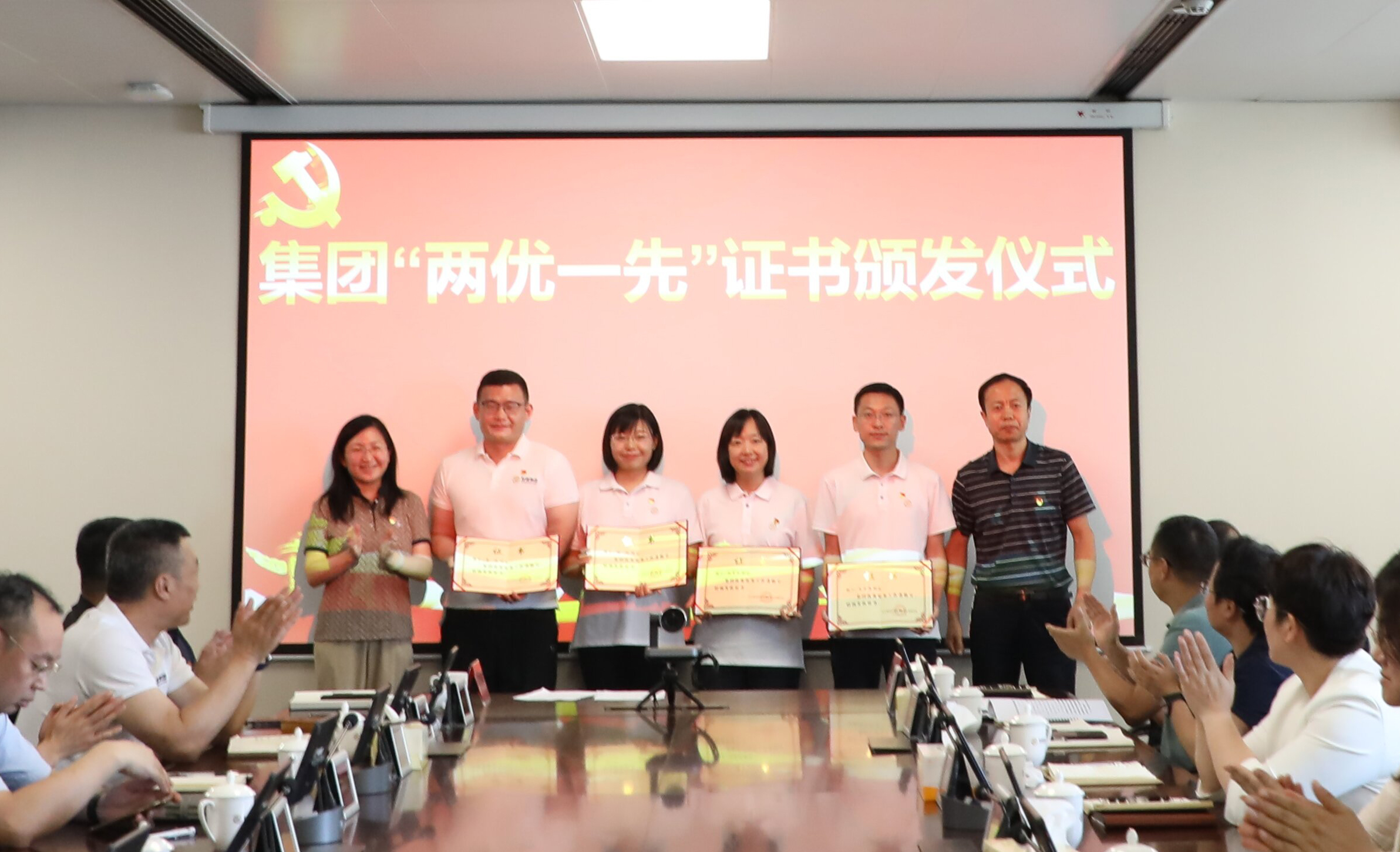 微信图片_20240701210356