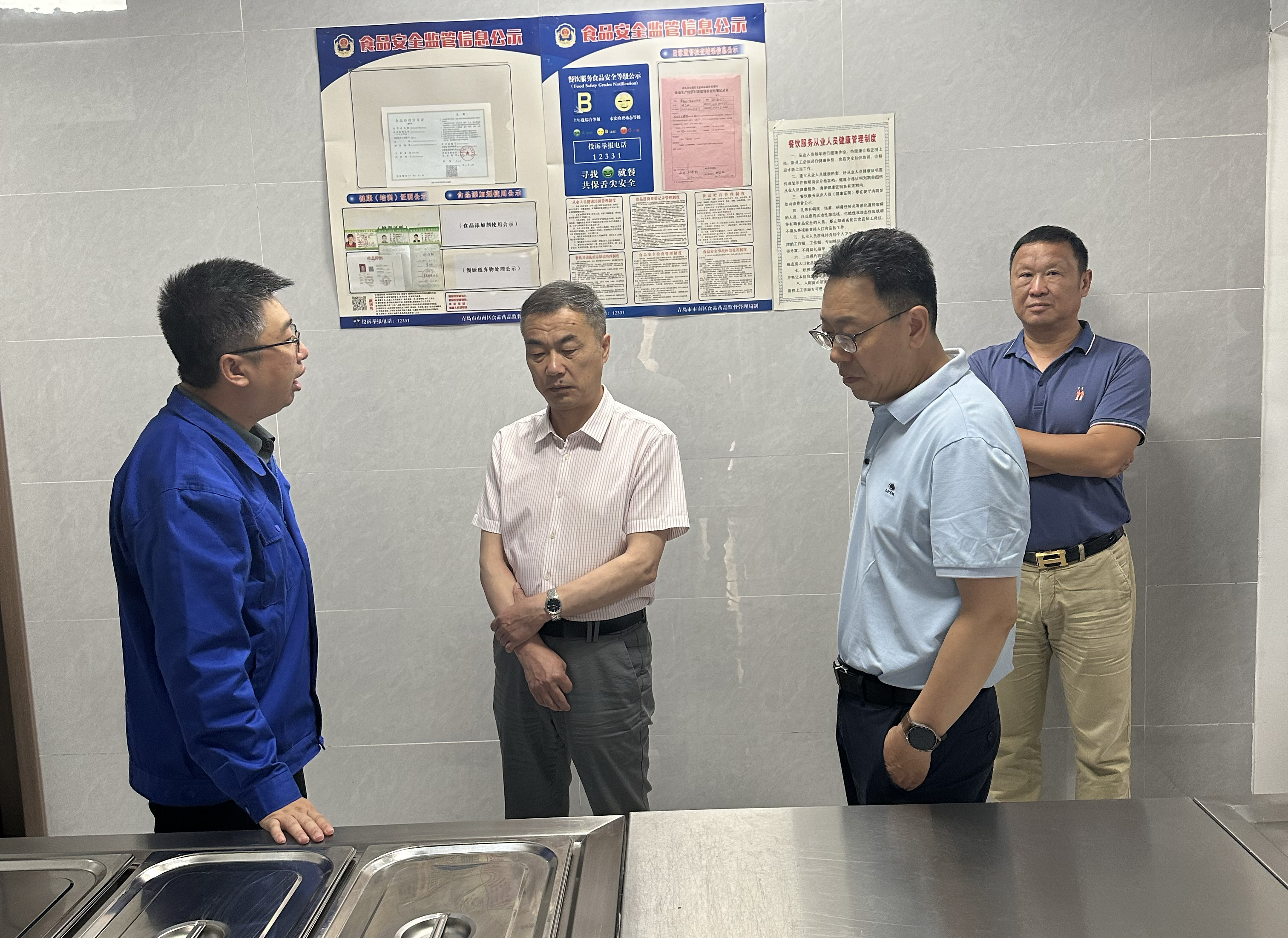 微信图片_20250620091355