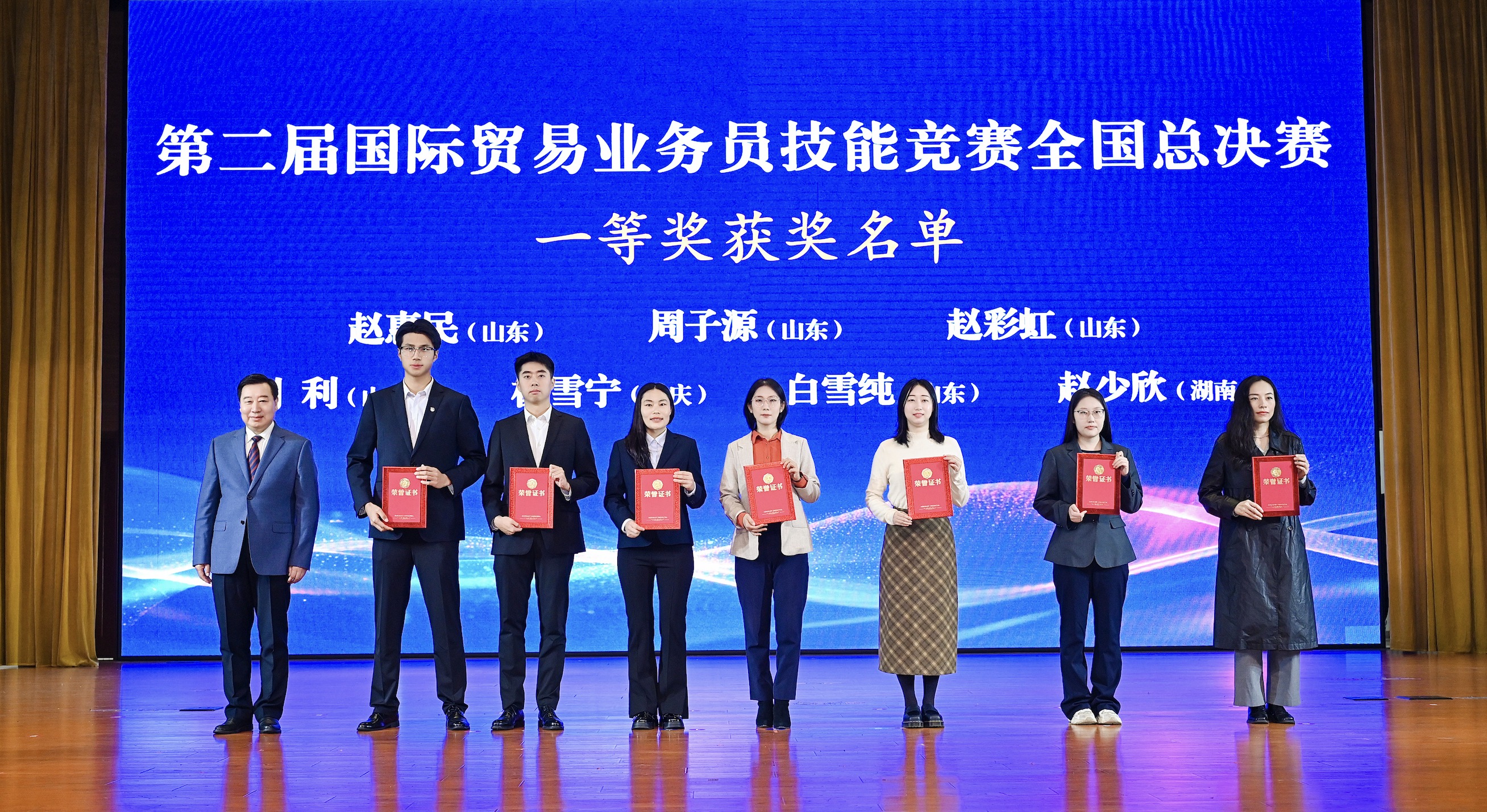 微信图片_20251112153906_751_163