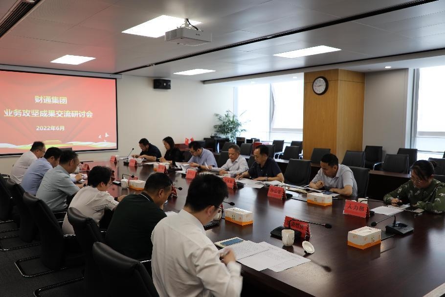 首页|MG不朽情缘游戏官网入口