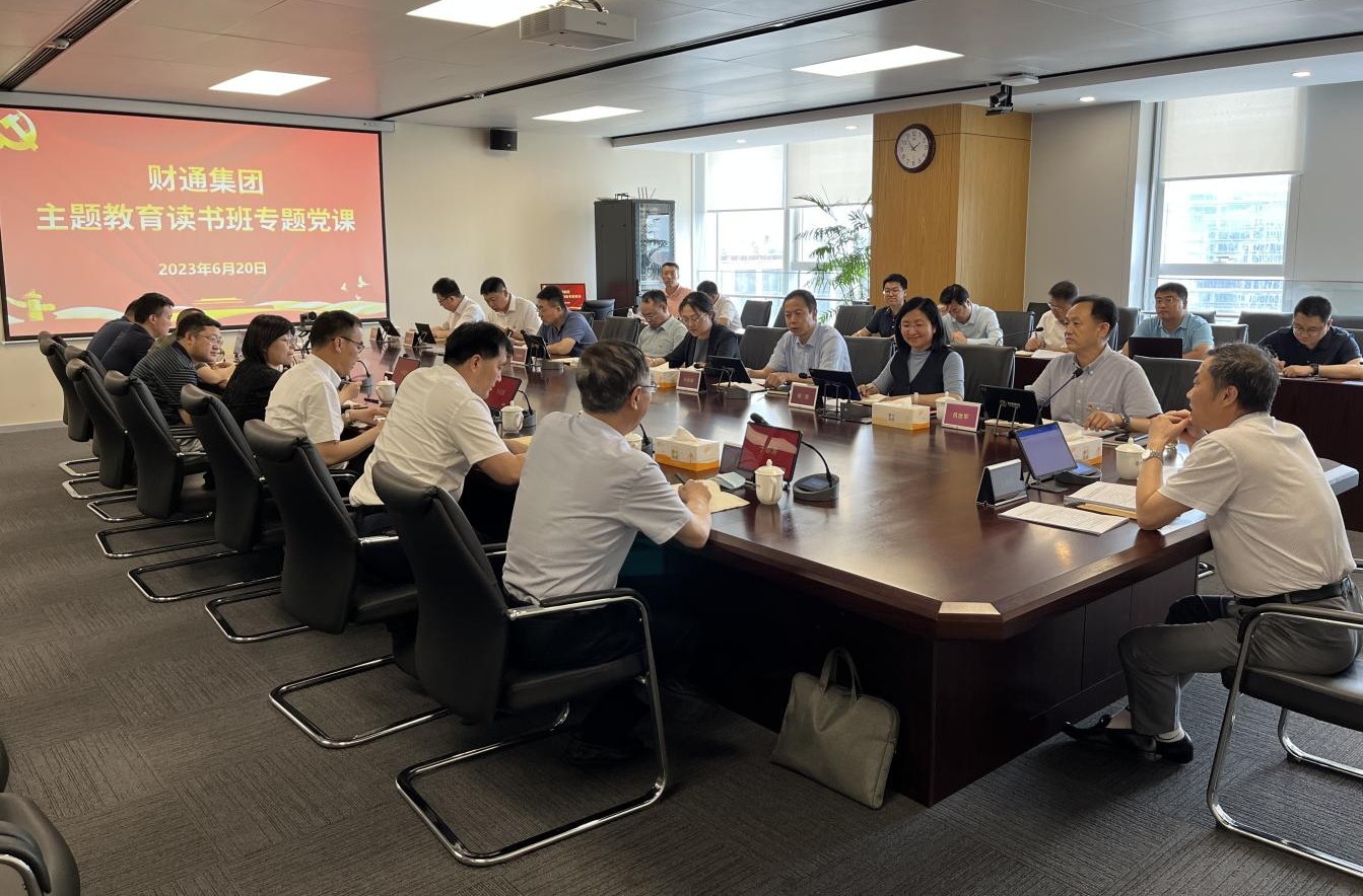 首页|MG不朽情缘游戏官网入口