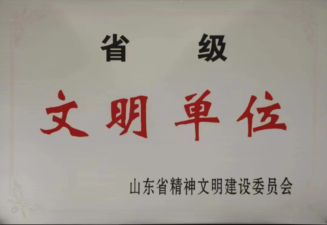 首页|MG不朽情缘游戏官网入口