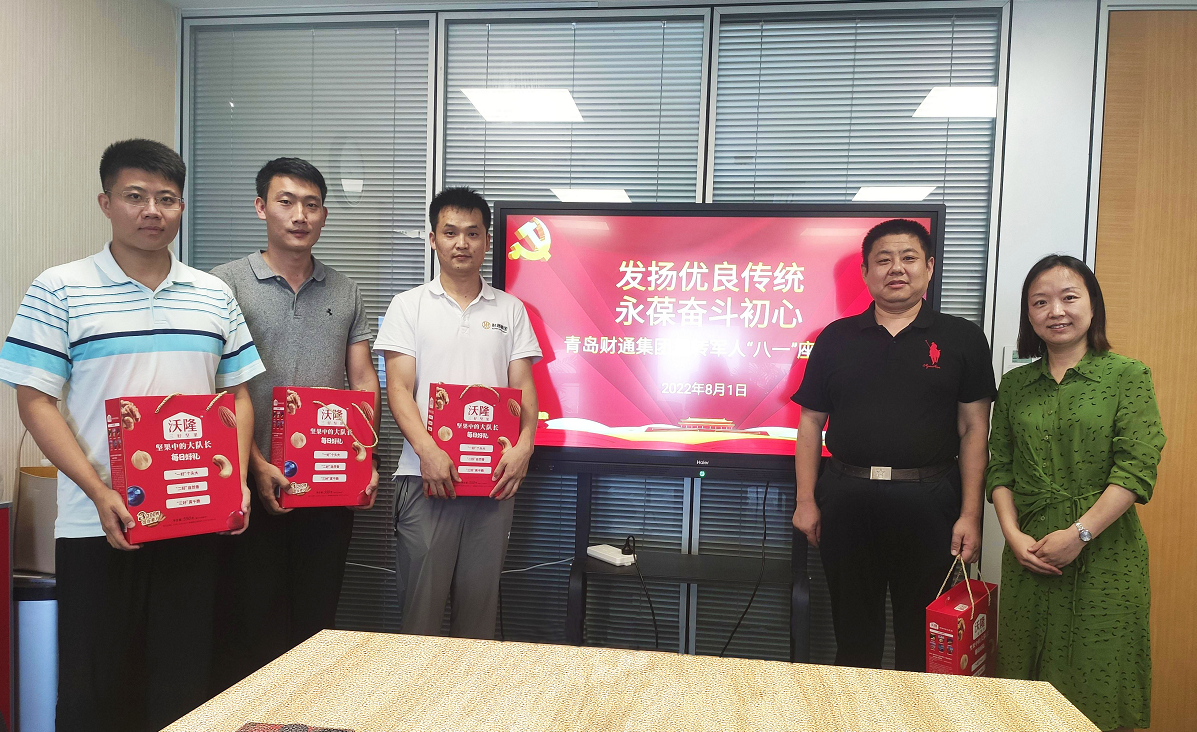 首页|MG不朽情缘游戏官网入口