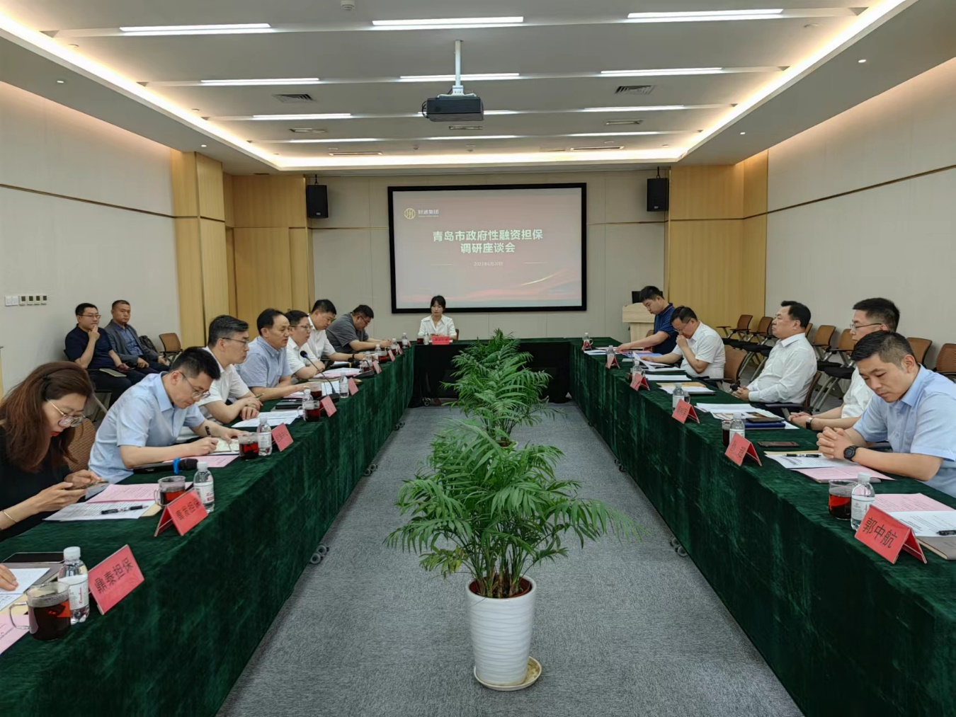 首页|MG不朽情缘游戏官网入口