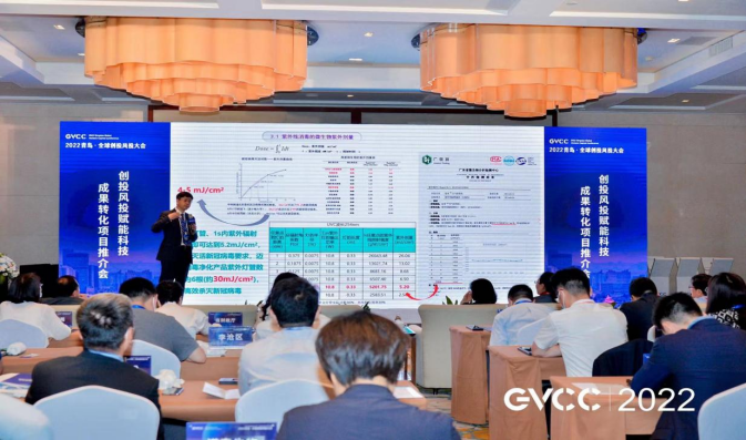 首页|MG不朽情缘游戏官网入口