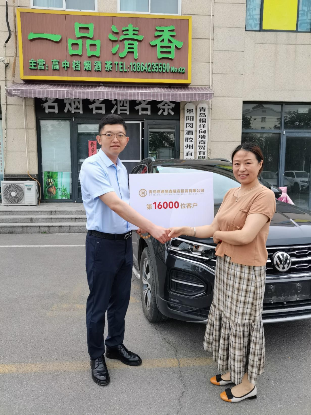 首页|MG不朽情缘游戏官网入口