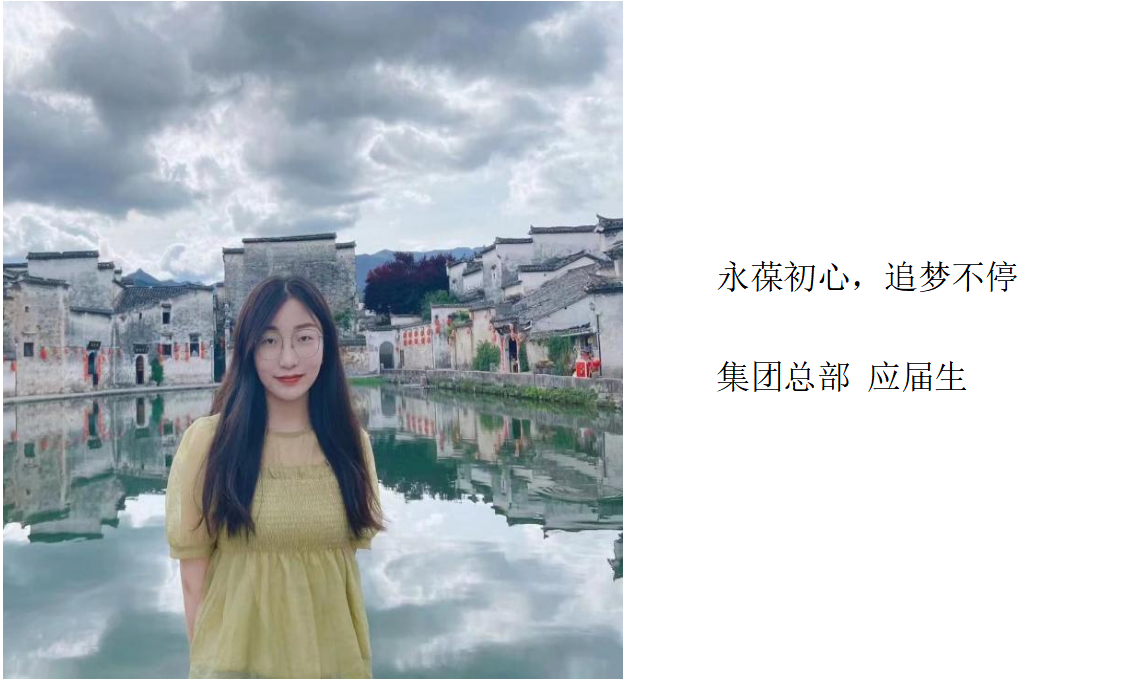 首页|MG不朽情缘游戏官网入口