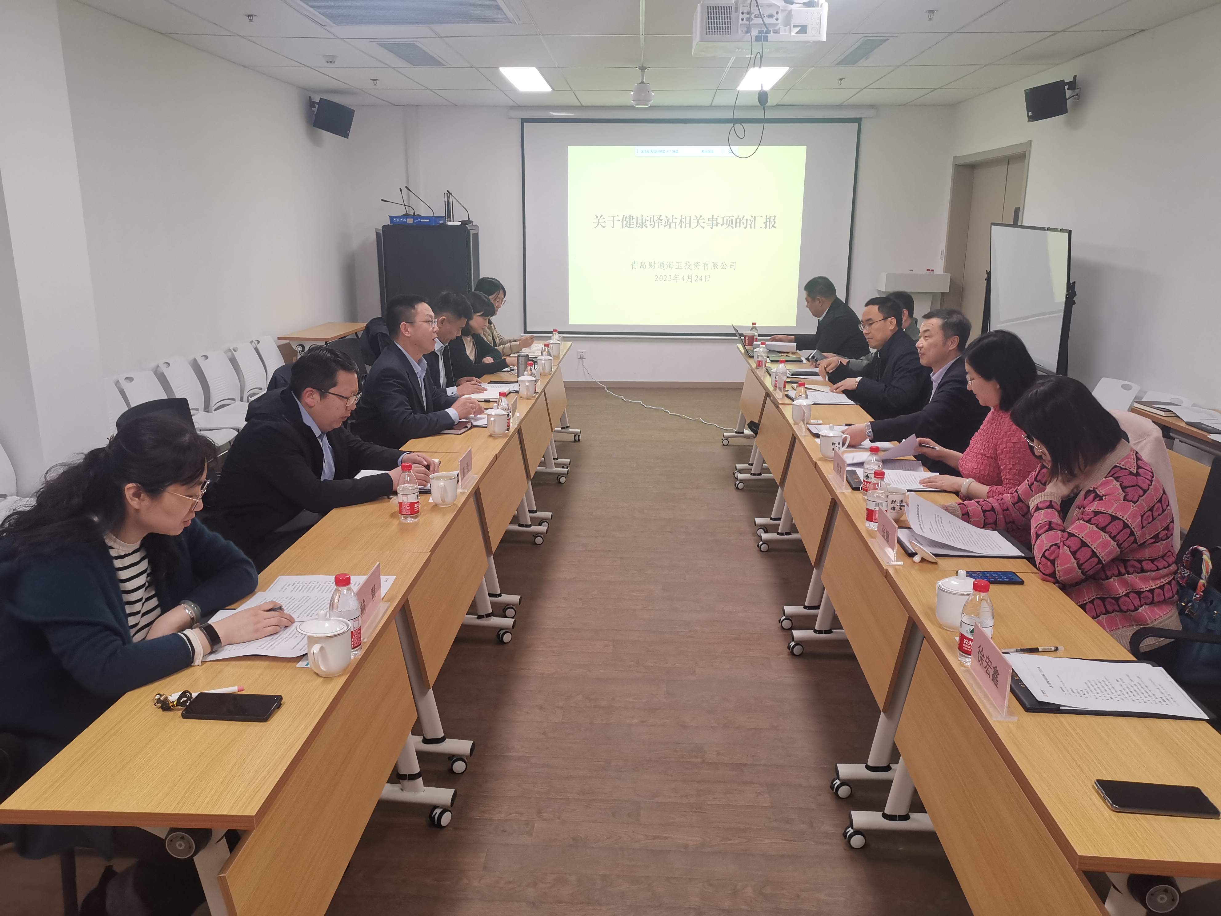 首页|MG不朽情缘游戏官网入口