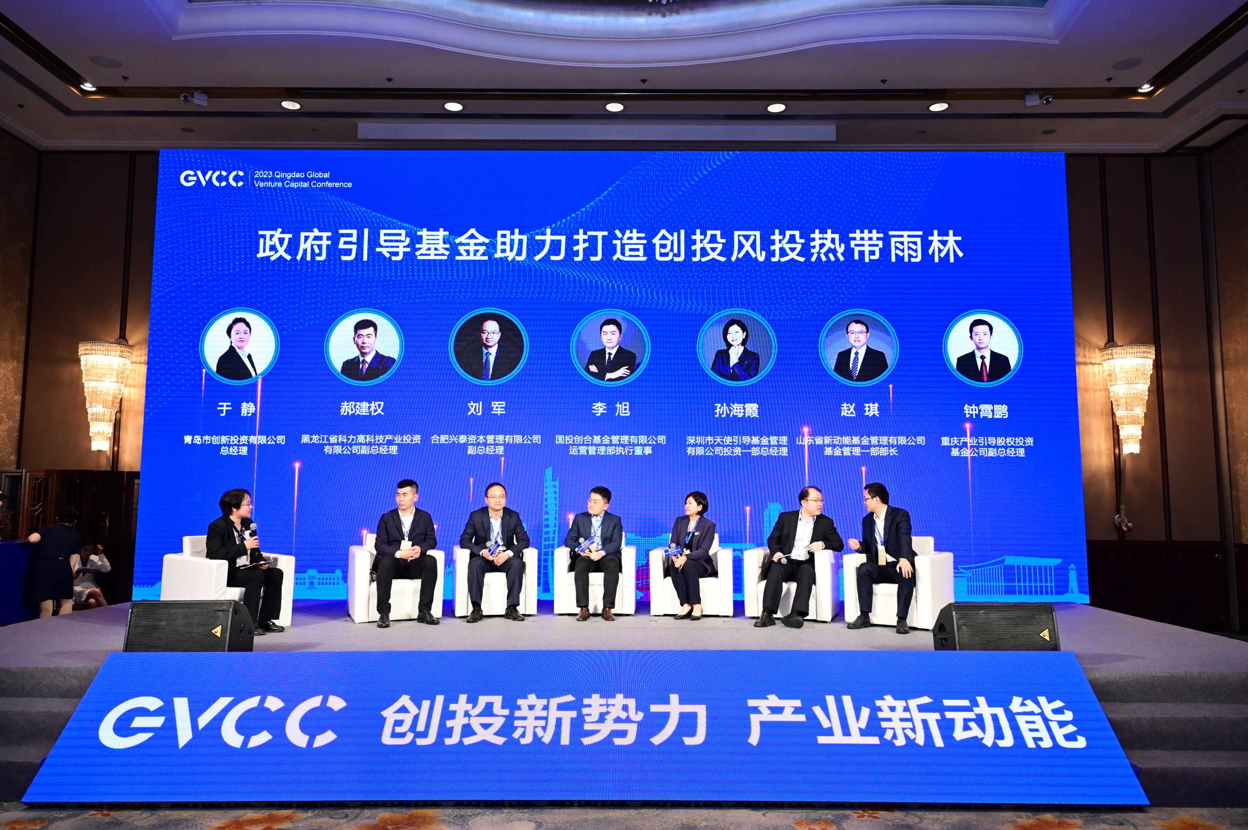 首页|MG不朽情缘游戏官网入口