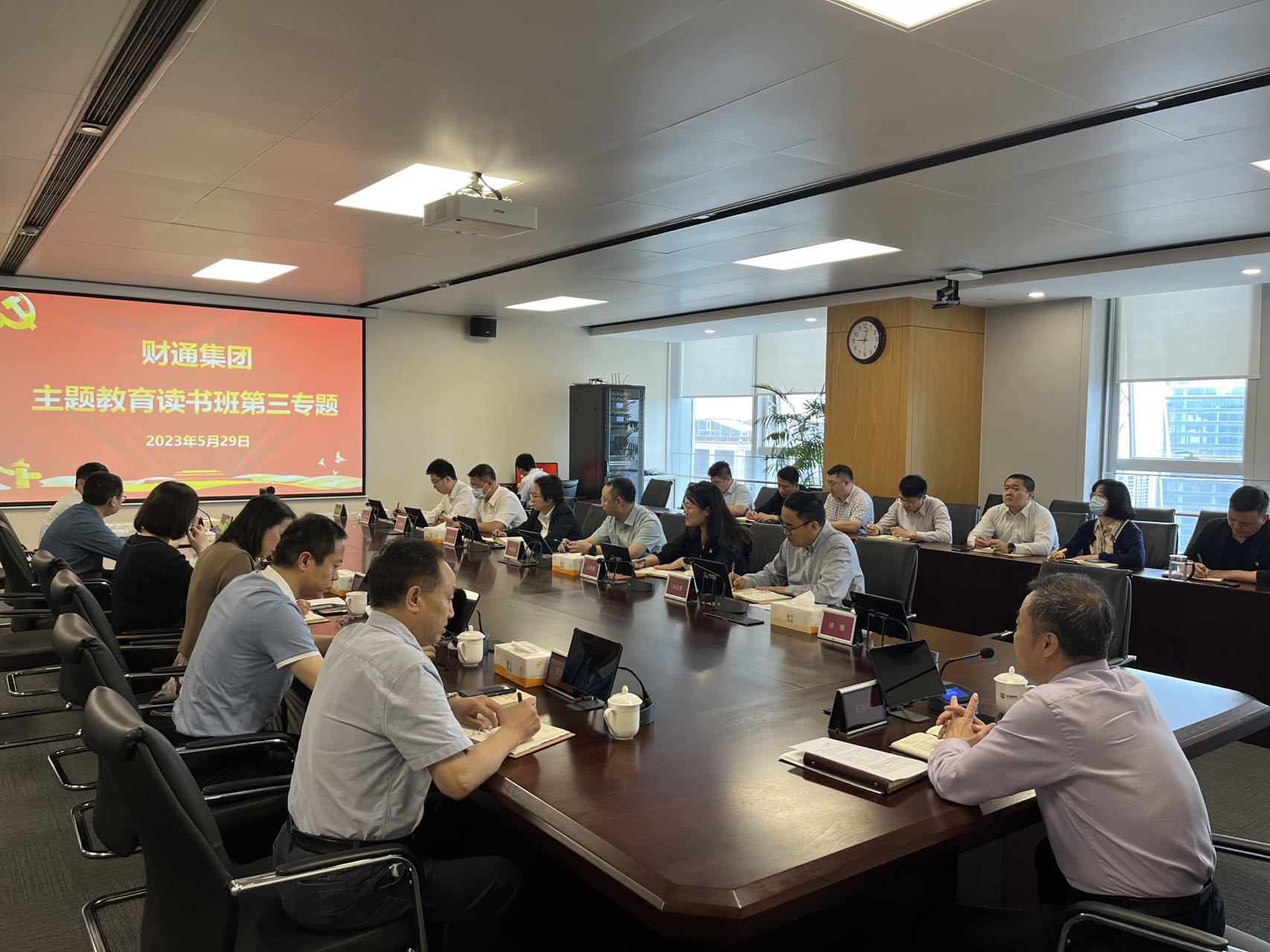 首页|MG不朽情缘游戏官网入口