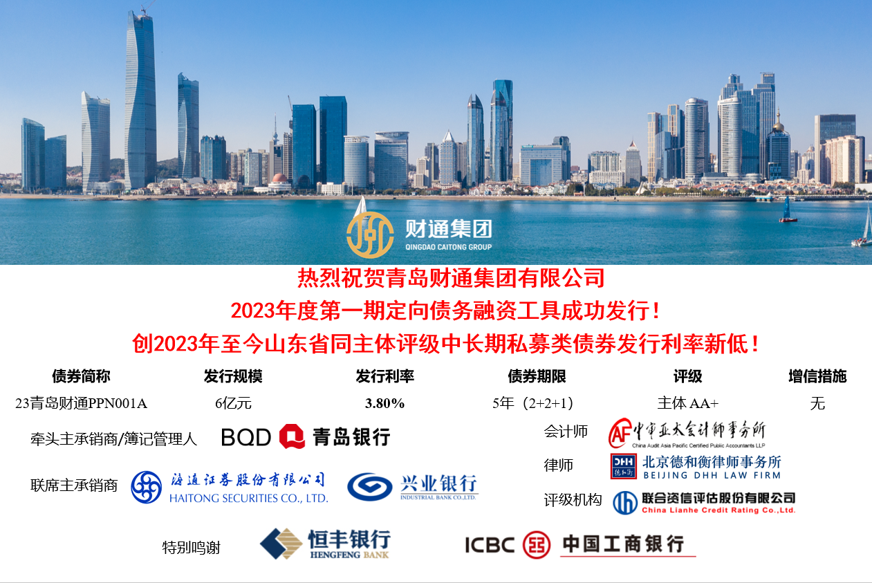 首页|MG不朽情缘游戏官网入口