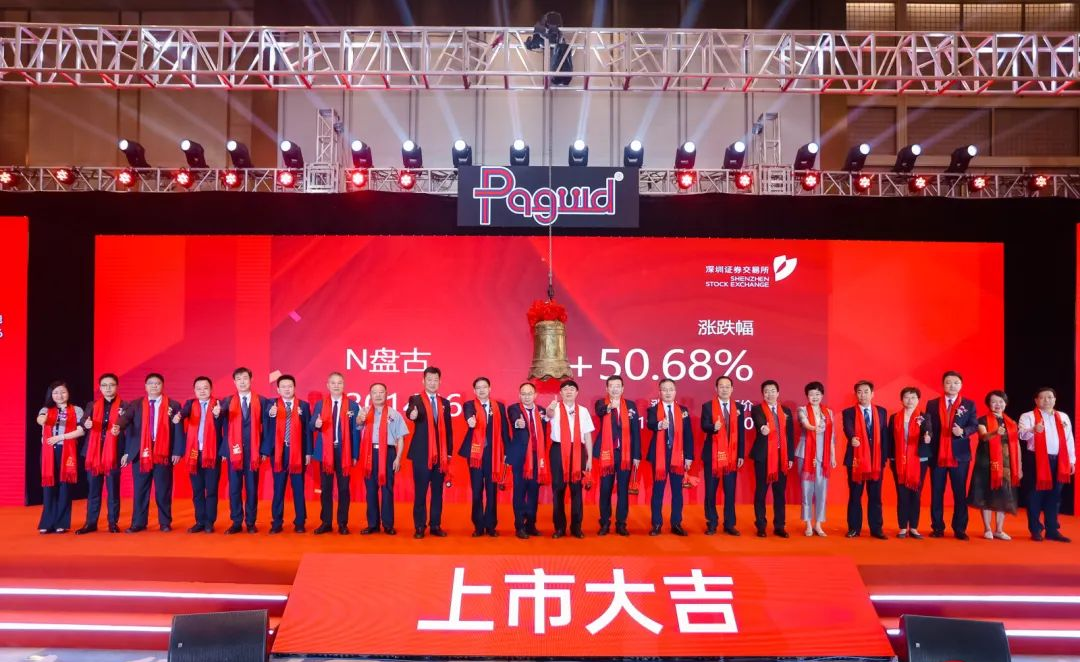 首页|MG不朽情缘游戏官网入口