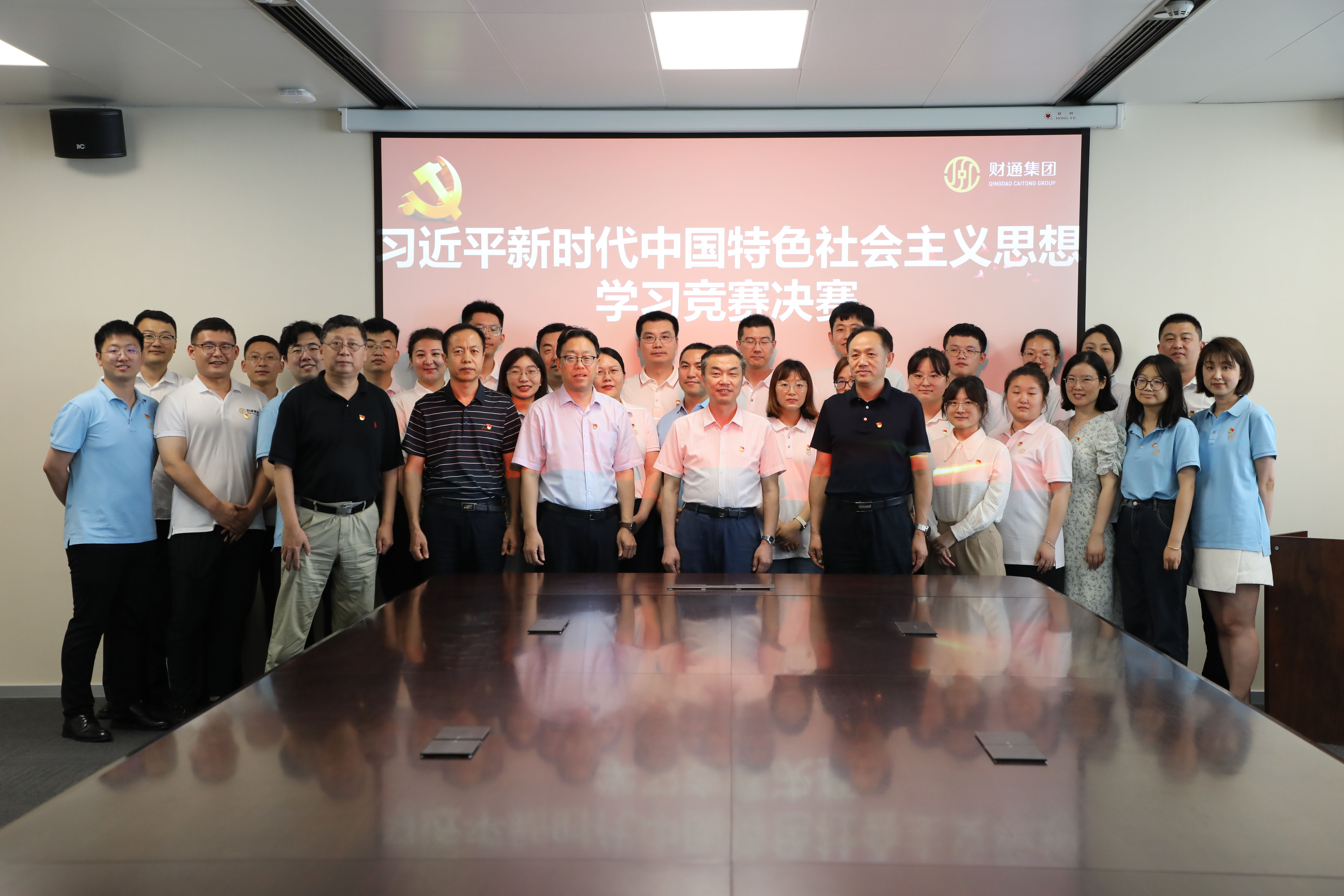 首页|MG不朽情缘游戏官网入口