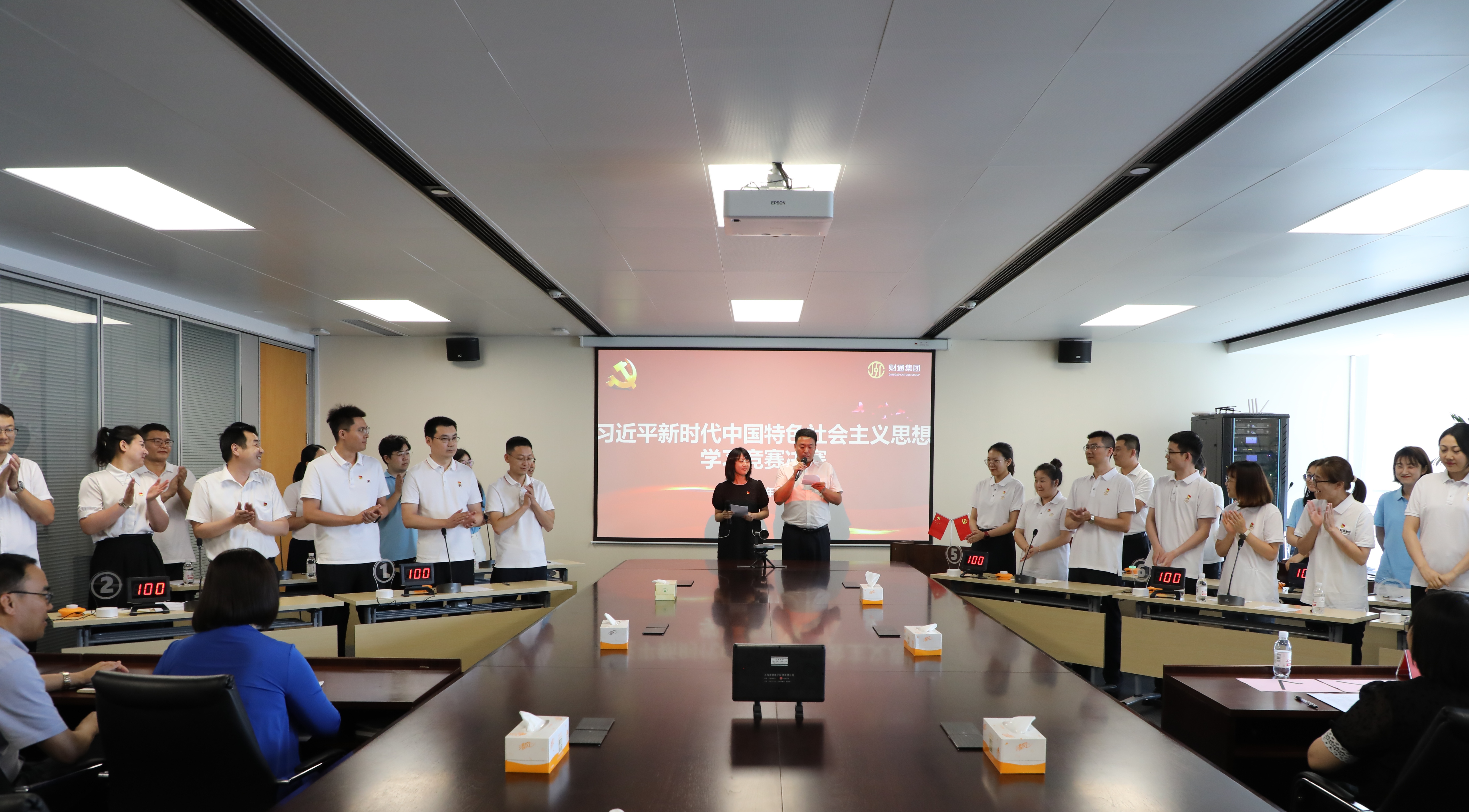 首页|MG不朽情缘游戏官网入口