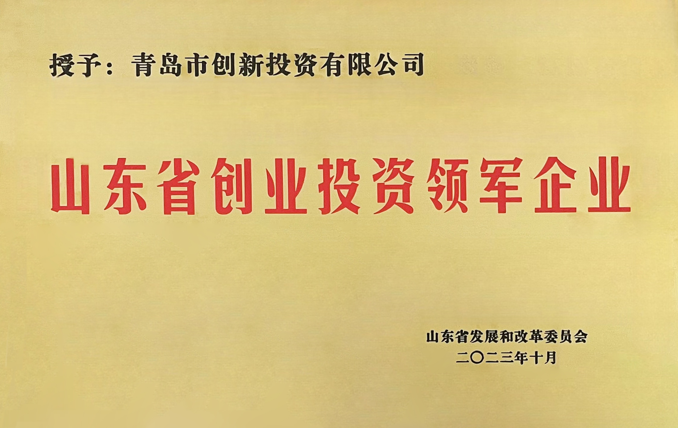 首页|MG不朽情缘游戏官网入口