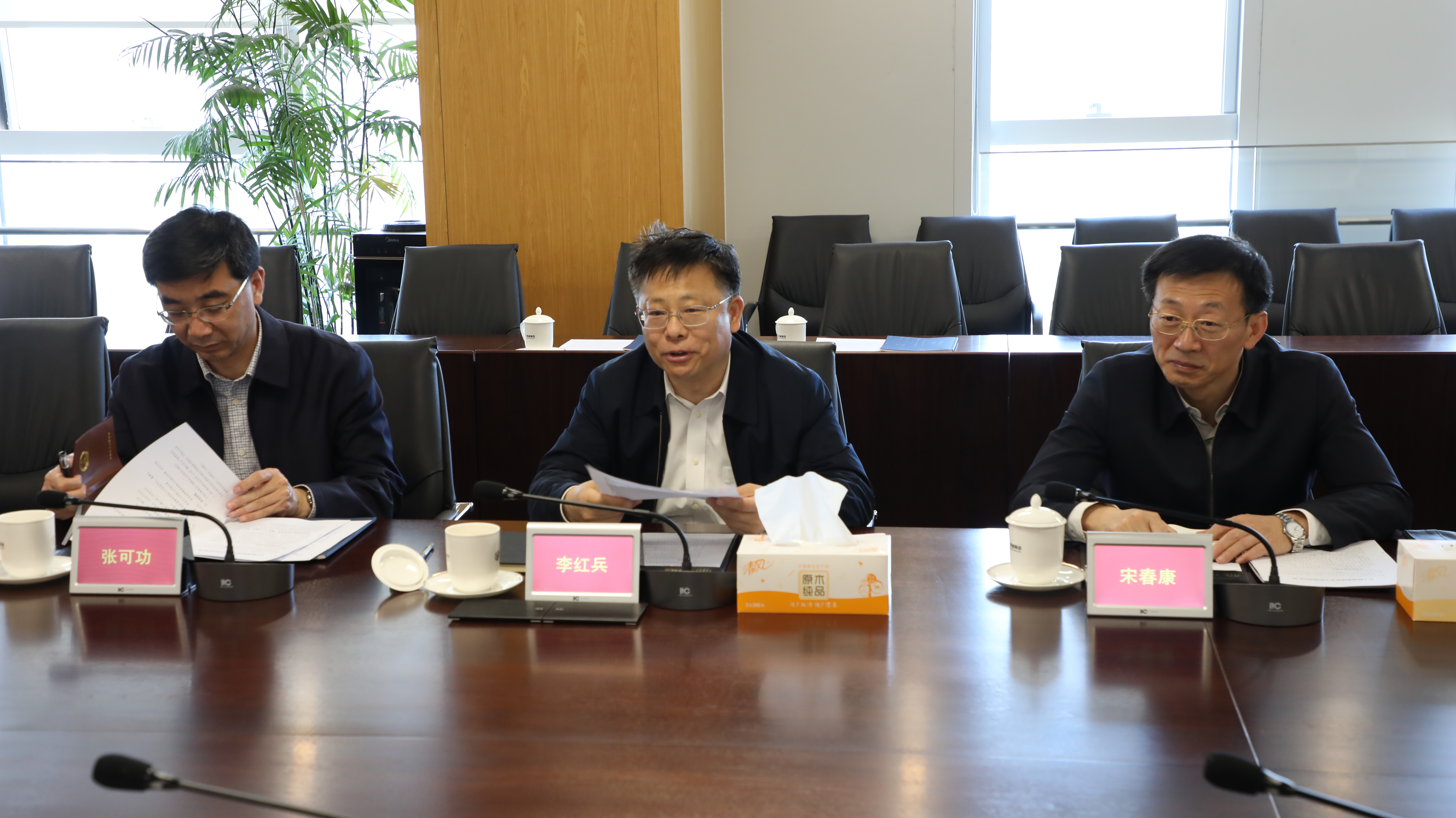 首页|MG不朽情缘游戏官网入口