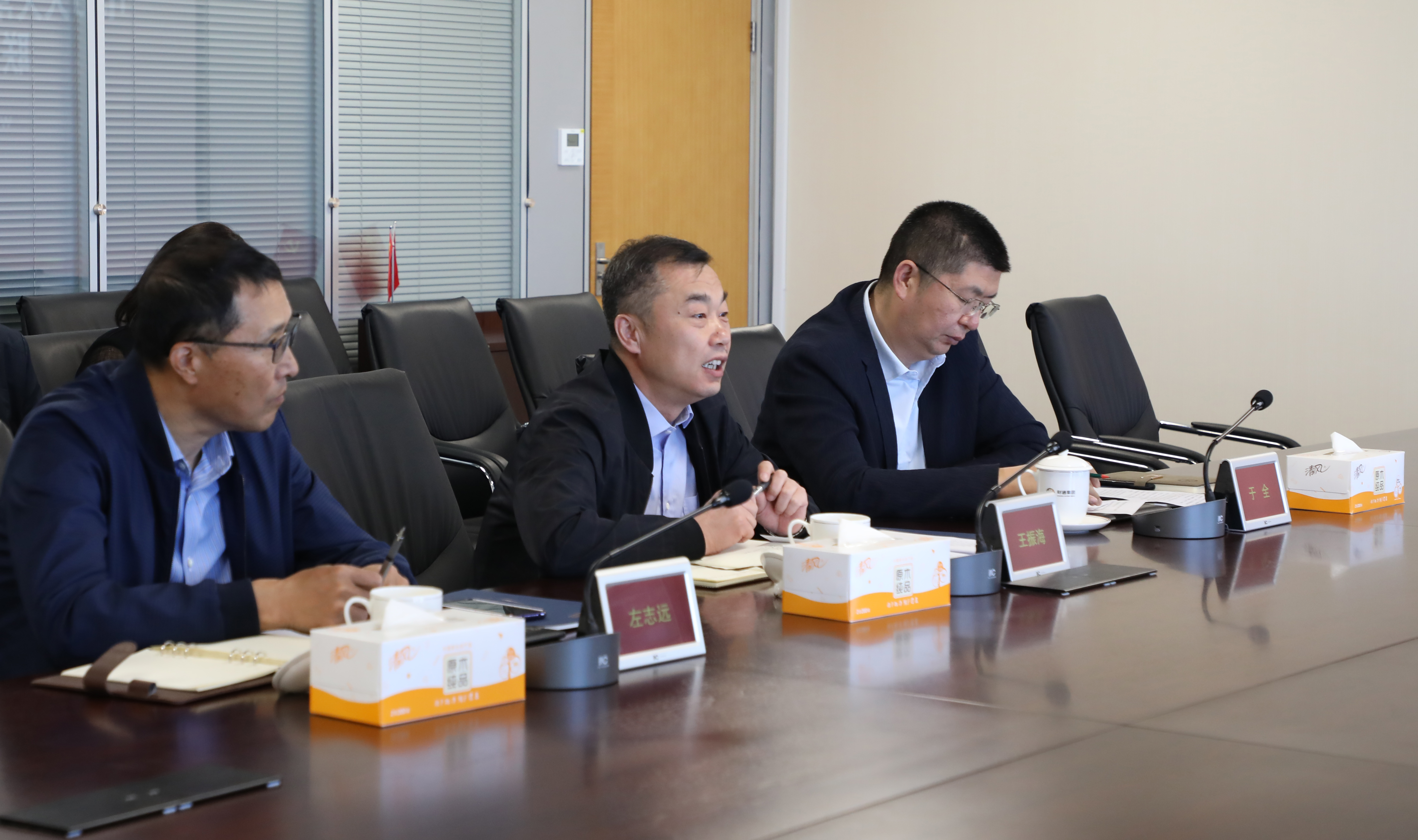 首页|MG不朽情缘游戏官网入口